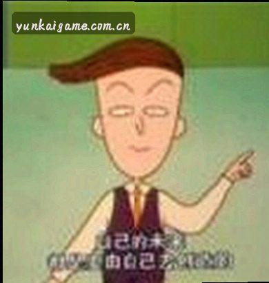 陈瑶