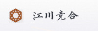 合作伙伴
