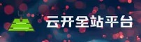 云开官网 | 云开APP下载 | kaiyun入口